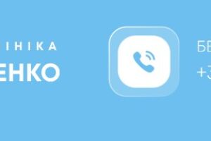 Алкоголізм – це не вирок. Отримайте допомогу в клініці Олега Василенка вже сьогодні