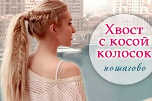 Как справиться с приступом гипертонии: советы и рекомендации