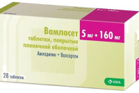 Лекарство от давления Вамлосет: инструкция по применению, отзывы