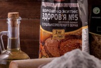 Как выбрать муку для здорового питания: секреты экспертов