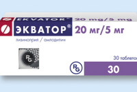 Таблетки Экватор для нормализации артериального давления