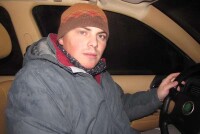 Американские исследования