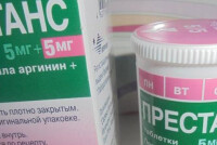 Таблетки Престанс: инструкция по применению, при каком давлении