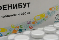 Фенибут снижает или повышает артериальное давление?