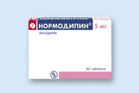 Таблетки от давления Нормодипин: инструкция по применению и аналоги