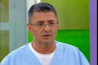 Кожные туберкулиновые и провокационные пробы