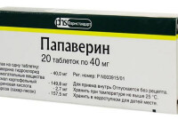 Папаверин при высоком давлении: инструкция как принимать