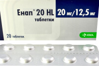 Таблетки от давления Энап: инструкция по применению