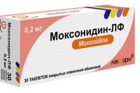 Таблетки от давления Моксонидин: инструкция по применению