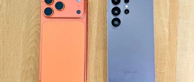Что выбрать: купить Айфон или Samsung S26 Ultra?