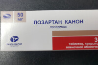 Таблетки от давления Лозартан: инструкция по применению, отзывы
