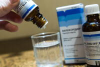 Валокордин (валосердин) повышает или снижает давление при гипертонии