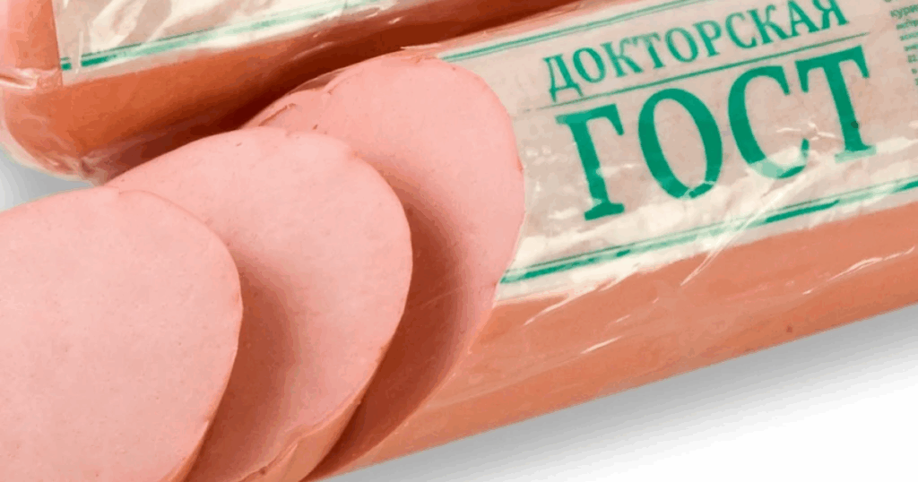 Развенчиваем мифы о ГОСТах: что мы знали неправильно