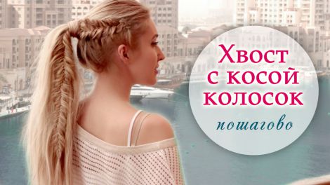 гипертонии, приступ гипертонии, как снизить давление