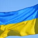 Поздравление с Днем транспортной полиции: картинки и пожелания